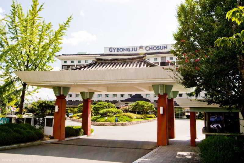 코모도호텔 경주